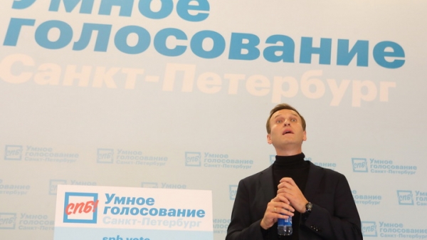 Навального отравили, чем - не знаем: Немецкая клиника представила экспертное заключение