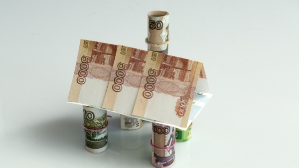 Жители России лишатся части денег: Как изменятся выплаты с 1 сентября