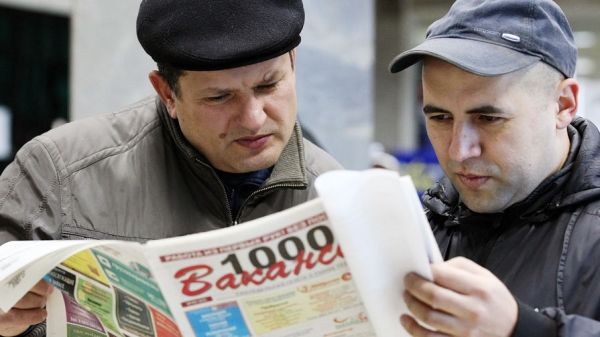 53% ищущих работу в России никогда не обращались в службы занятости