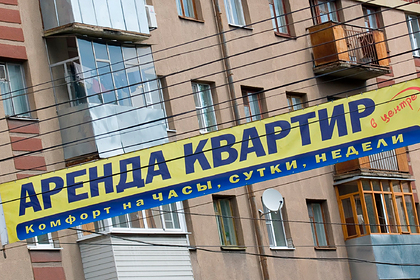 Определена минимальная ставка аренды квартиры в Москве