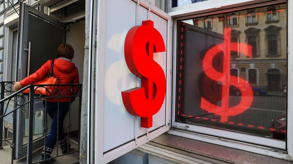 Россияне резко увеличили покупку иностранной валюты