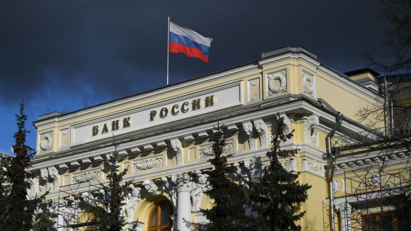 Аналитики оценили шанс роста ключевой ставки в России