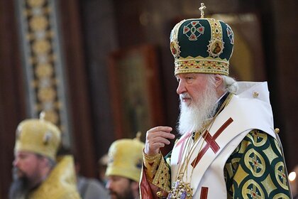 Многомиллиардное состояние патриарха Кирилла опровергли