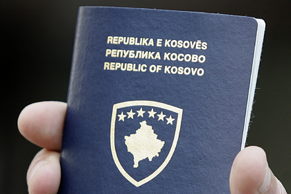 Украина признала паспорта Косово