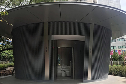В Японии появился туалет «под зонтом»