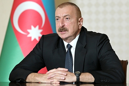 Азербайджан назвал условие для переговоров с Арменией