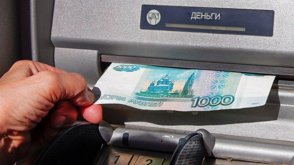 Из-за карантина россияне недополучили 841 млрд рублей