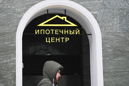 Ипотека в России рекордно подорожала