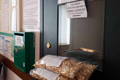 Россиянка подарила чиновнику попкорн из-за скандального дома
