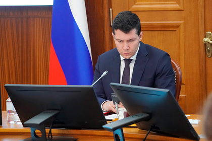 Российский губернатор избавился от квартиры в Москве ради жилья по месту работы