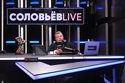Соловьев рассказал Галкину о нелюбви Навального к геям и «жидам»