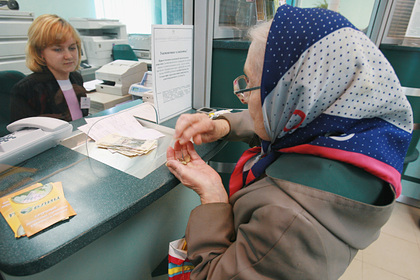 В России вступили в силу новые правила получения пенсий